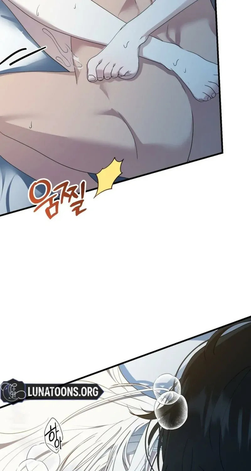 The Demon King Wants Peace Chapter 8 page 15 - 