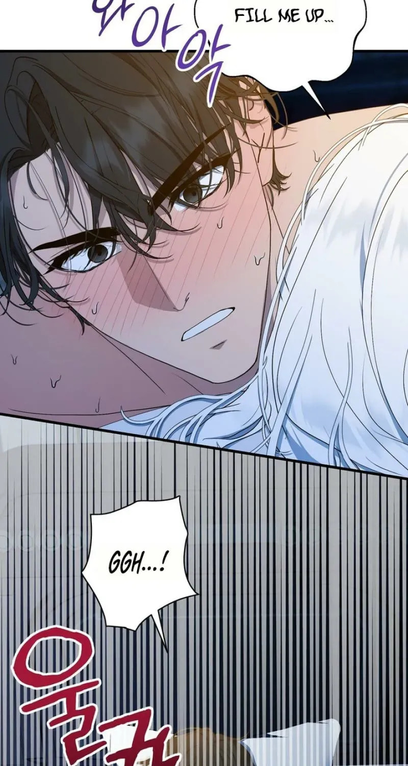 The Demon King Wants Peace Chapter 8 page 17 - 
