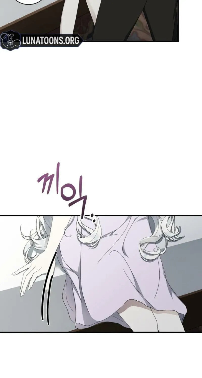The Demon King Wants Peace Chapter 8 page 28 - 