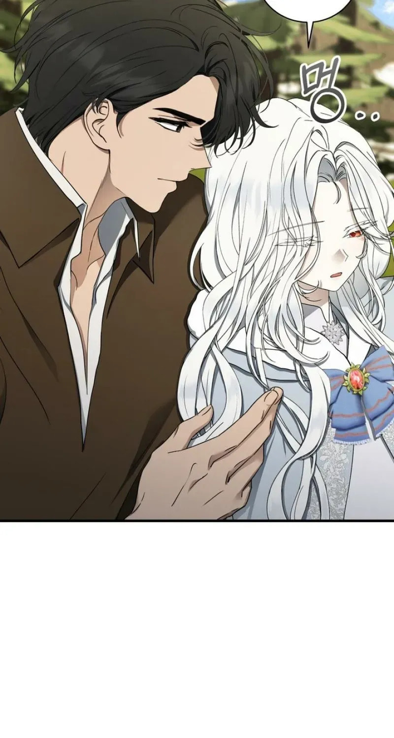 The Demon King Wants Peace Chapter 8 page 67 - 