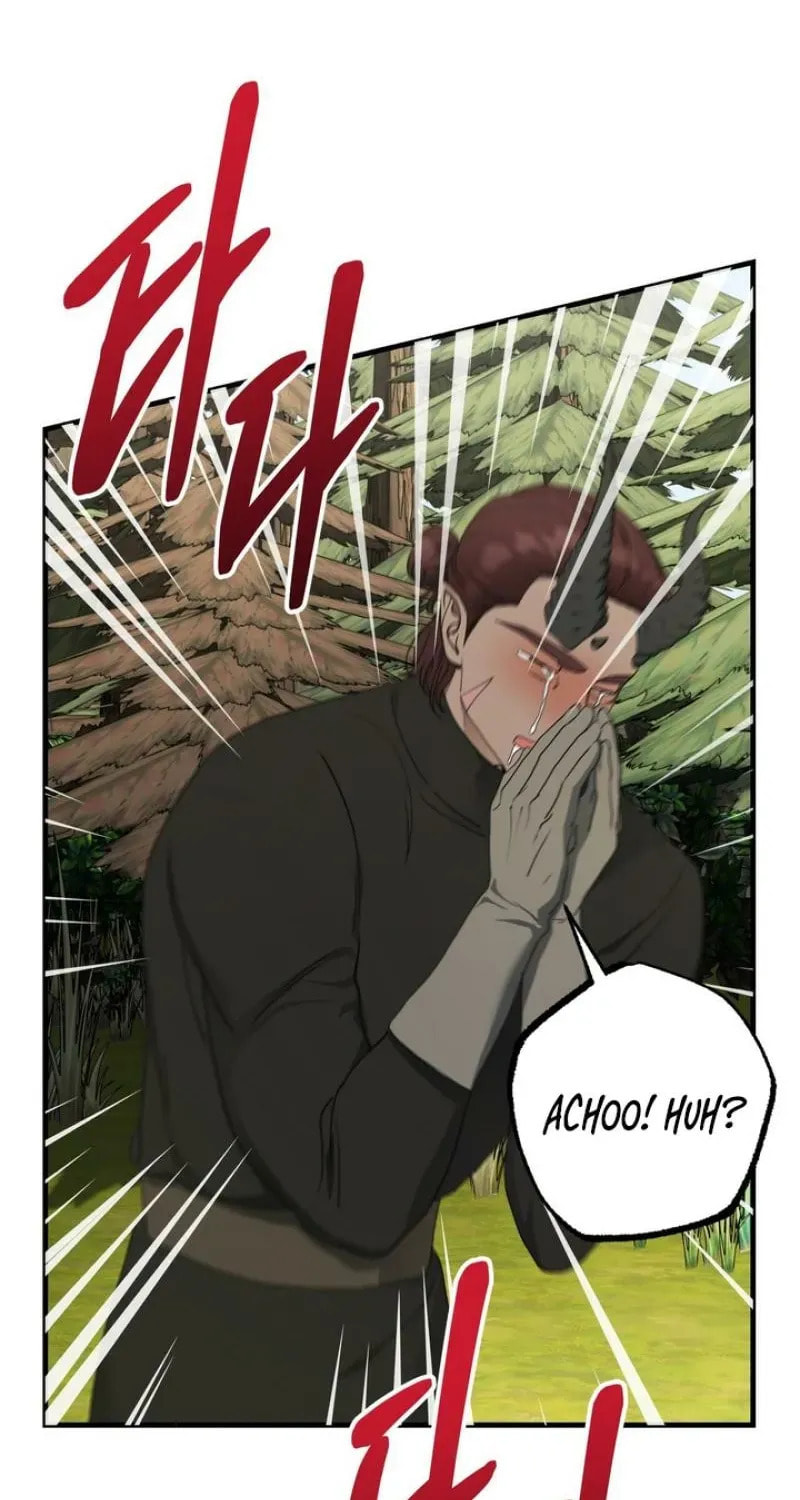 The Demon King Wants Peace Chapter 9 page 22 - 