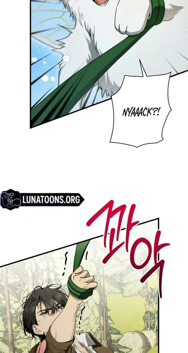 The Demon King Wants Peace Chapter 9 page 27 - 