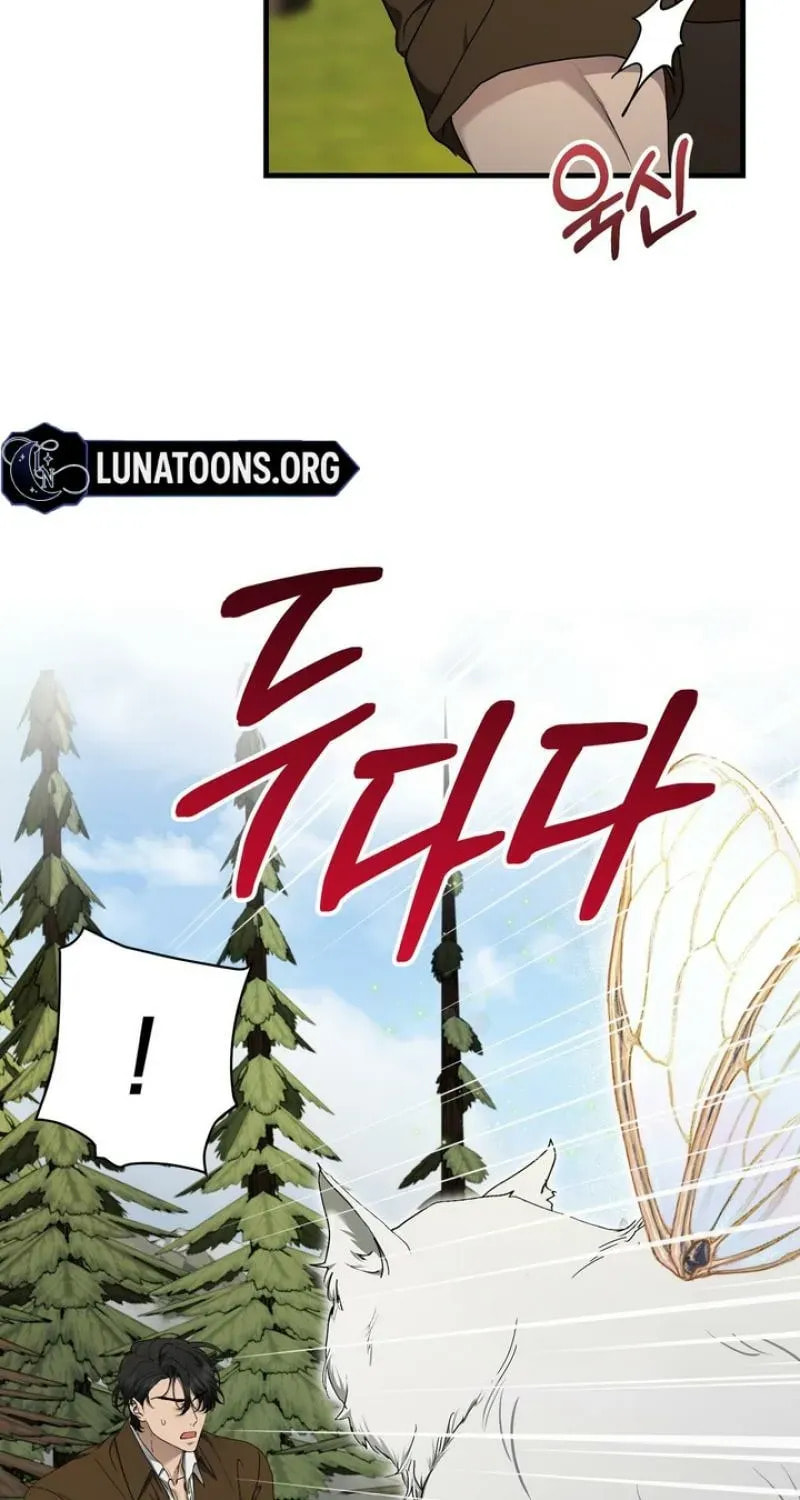 The Demon King Wants Peace Chapter 9 page 39 - 