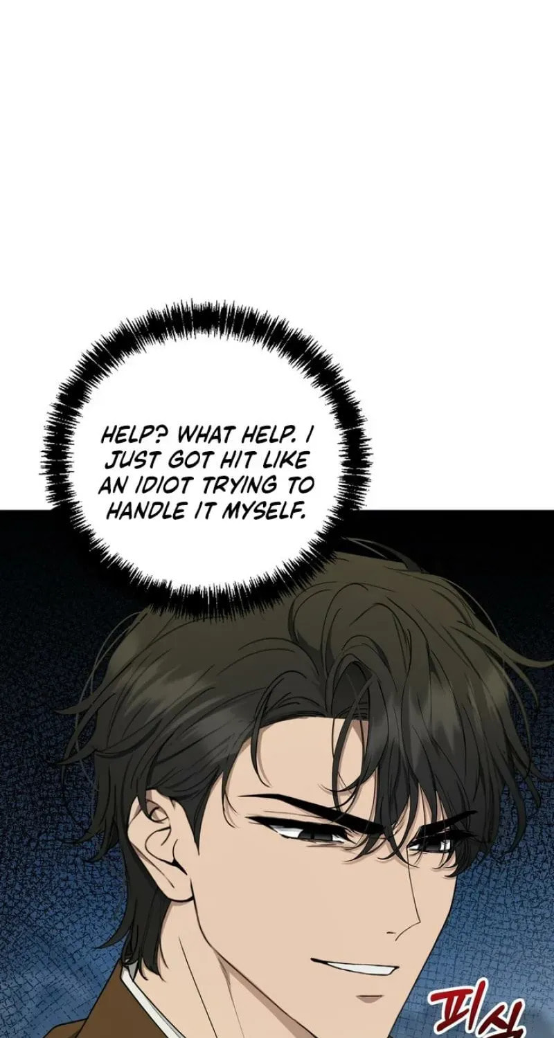 The Demon King Wants Peace Chapter 9 page 70 - 