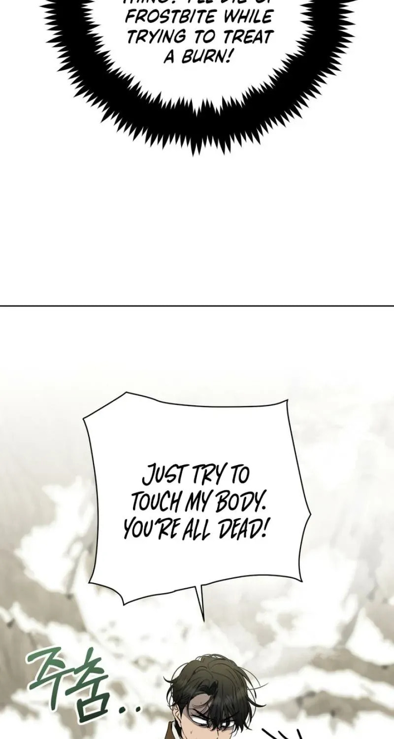 The Demon King Wants Peace Chapter 9 page 77 - 