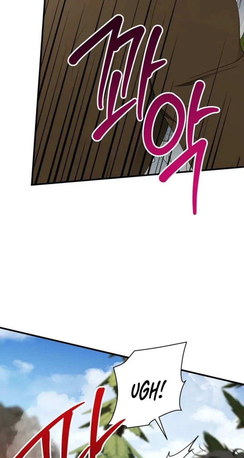 The Demon King Wants Peace Chapter 9 page 9 - 