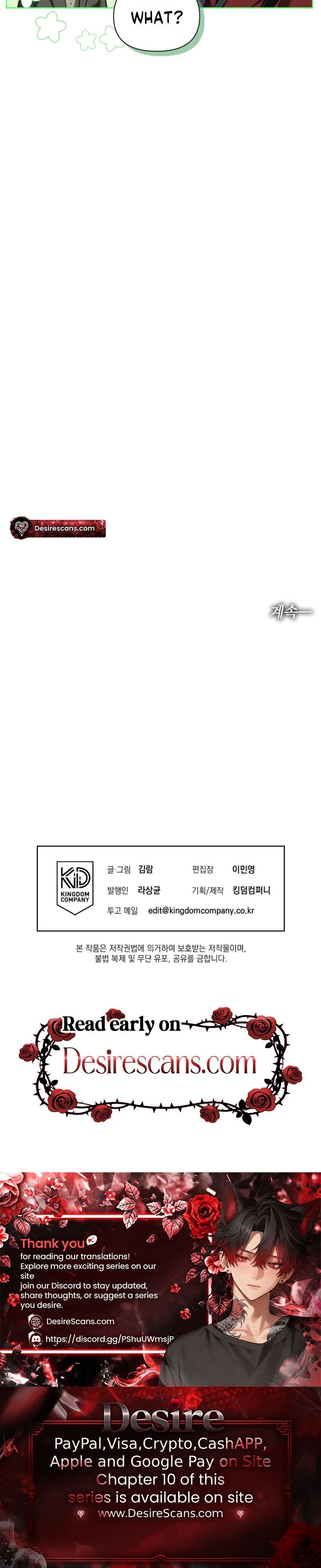 The Demon King Chapter 1 page 24 - 