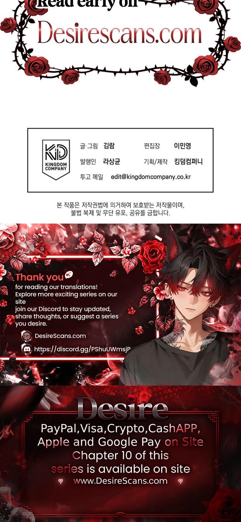 The Demon King Chapter 2 page 26 - 