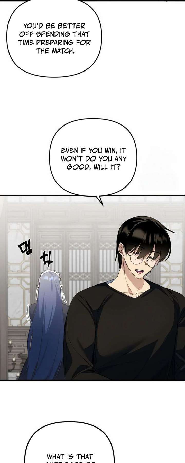 The Demon King's Channel Chapter 10 page 15 - 