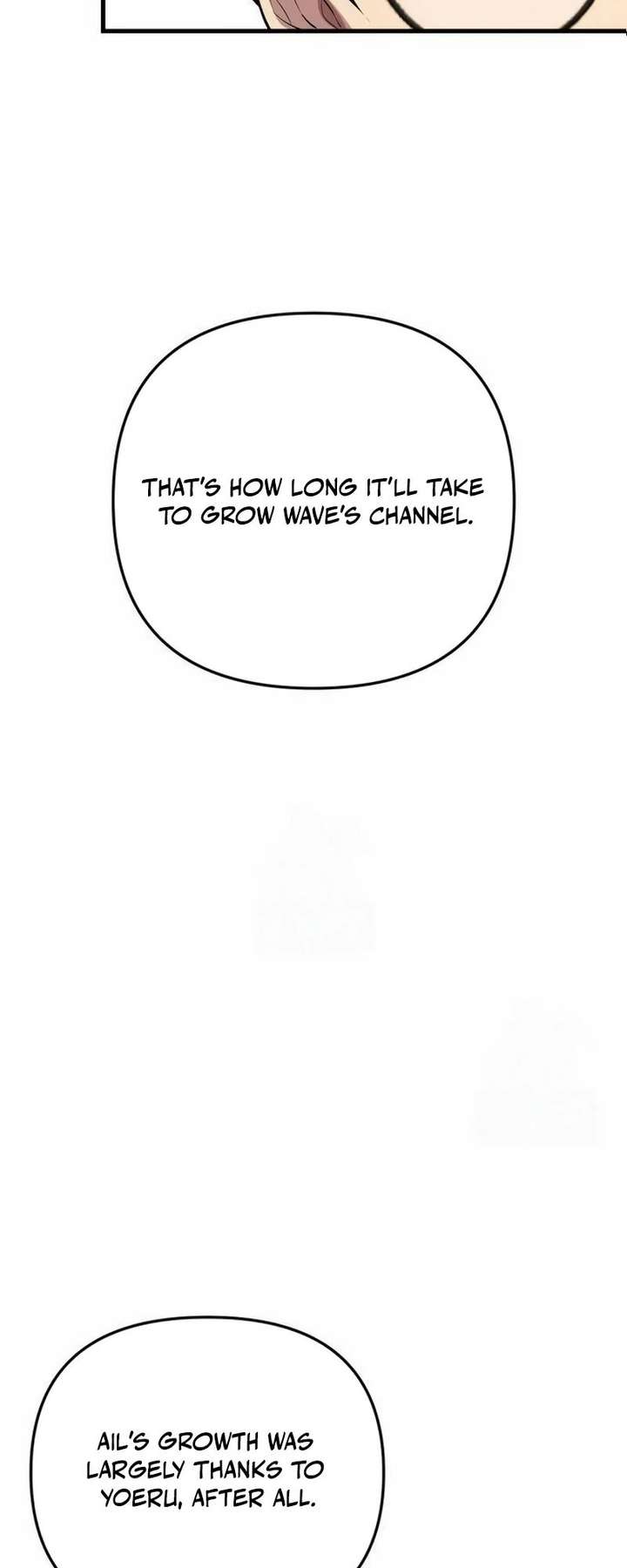 The Demon King's Channel Chapter 10 page 17 - 