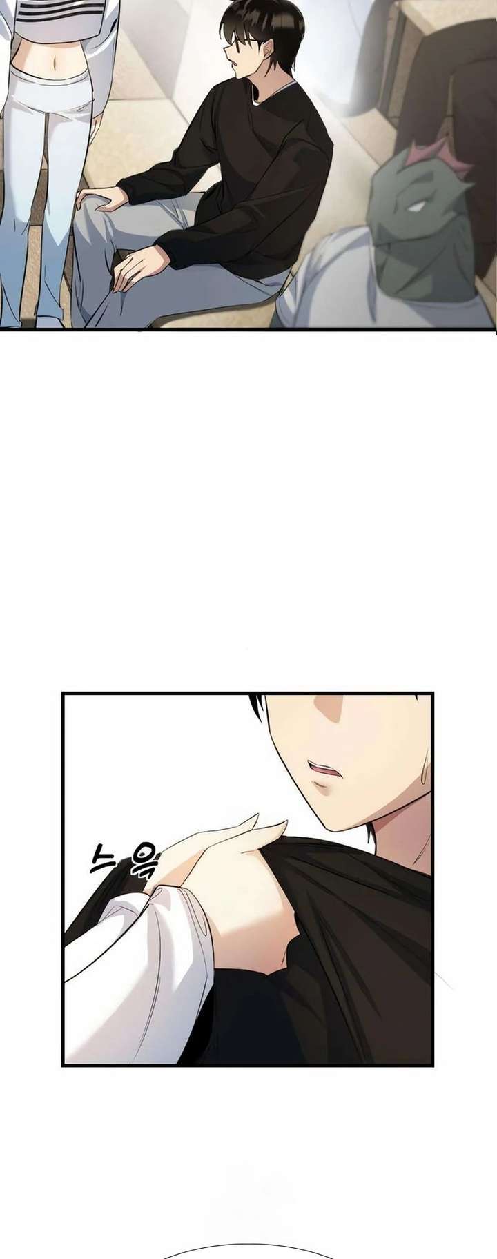 The Demon King's Channel Chapter 10 page 3 - 