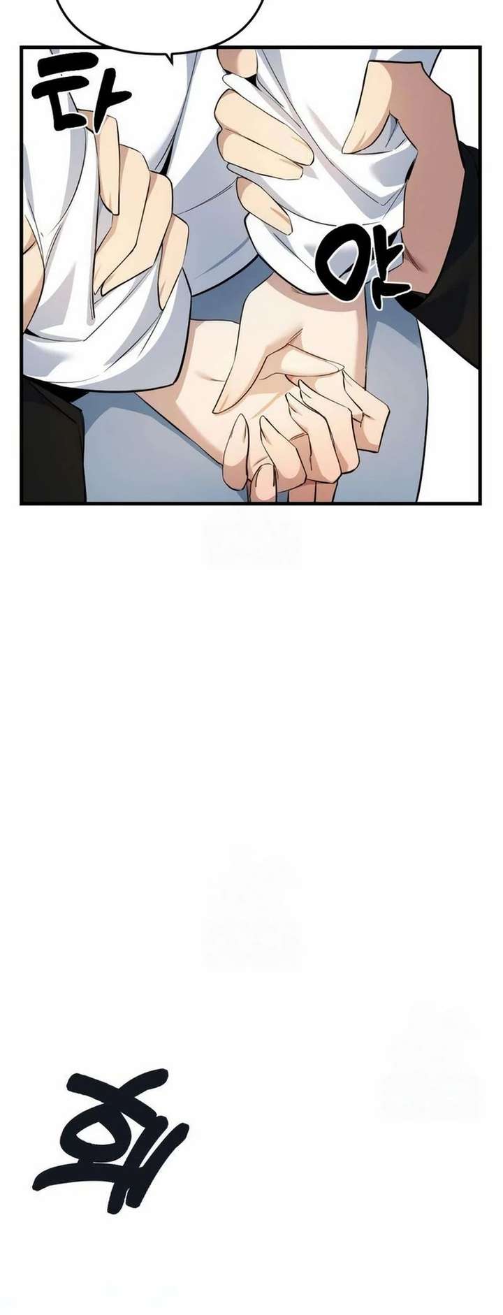 The Demon King's Channel Chapter 10 page 27 - 