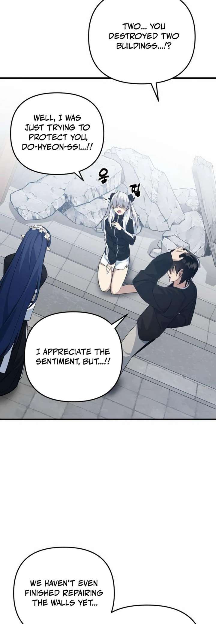 The Demon King's Channel Chapter 10 page 96 - 