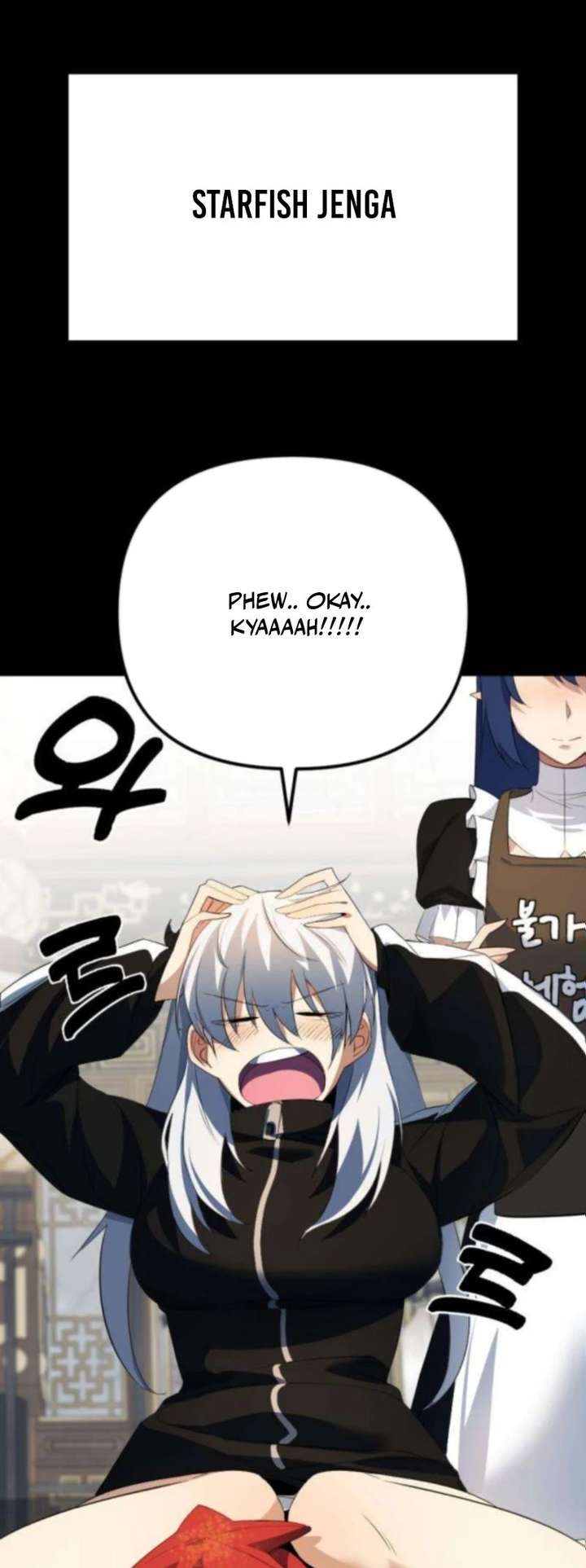 The Demon King's Channel Chapter 11 page 40 - 