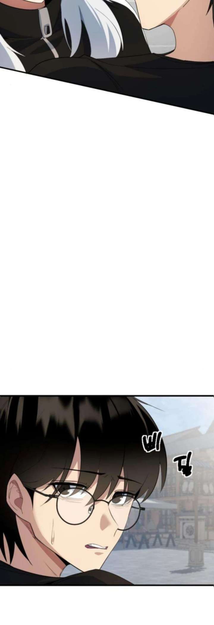 The Demon King's Channel Chapter 11 page 8 - 