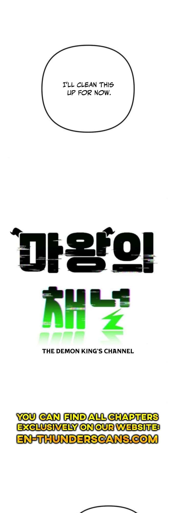 The Demon King's Channel Chapter 11 page 9 - 