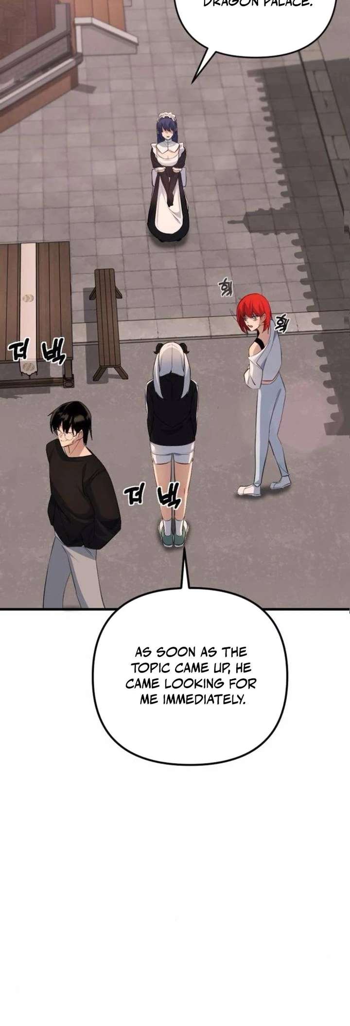 The Demon King's Channel Chapter 12 page 49 - 