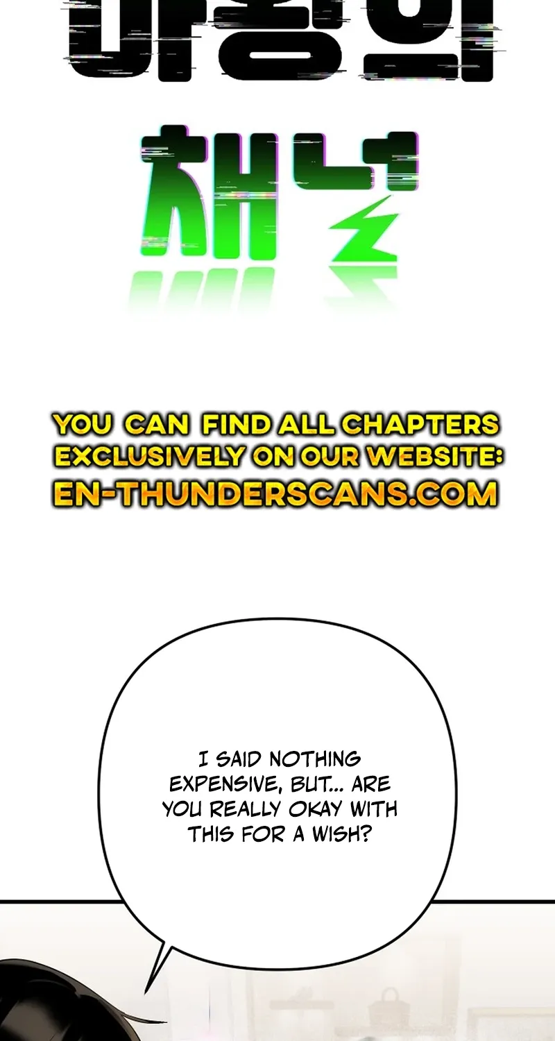 The Demon King's Channel Chapter 13 page 15 - 