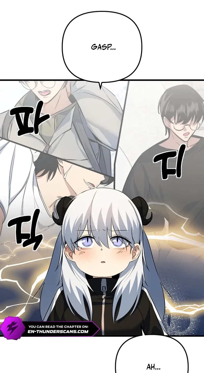 The Demon King's Channel Chapter 13 page 23 - 
