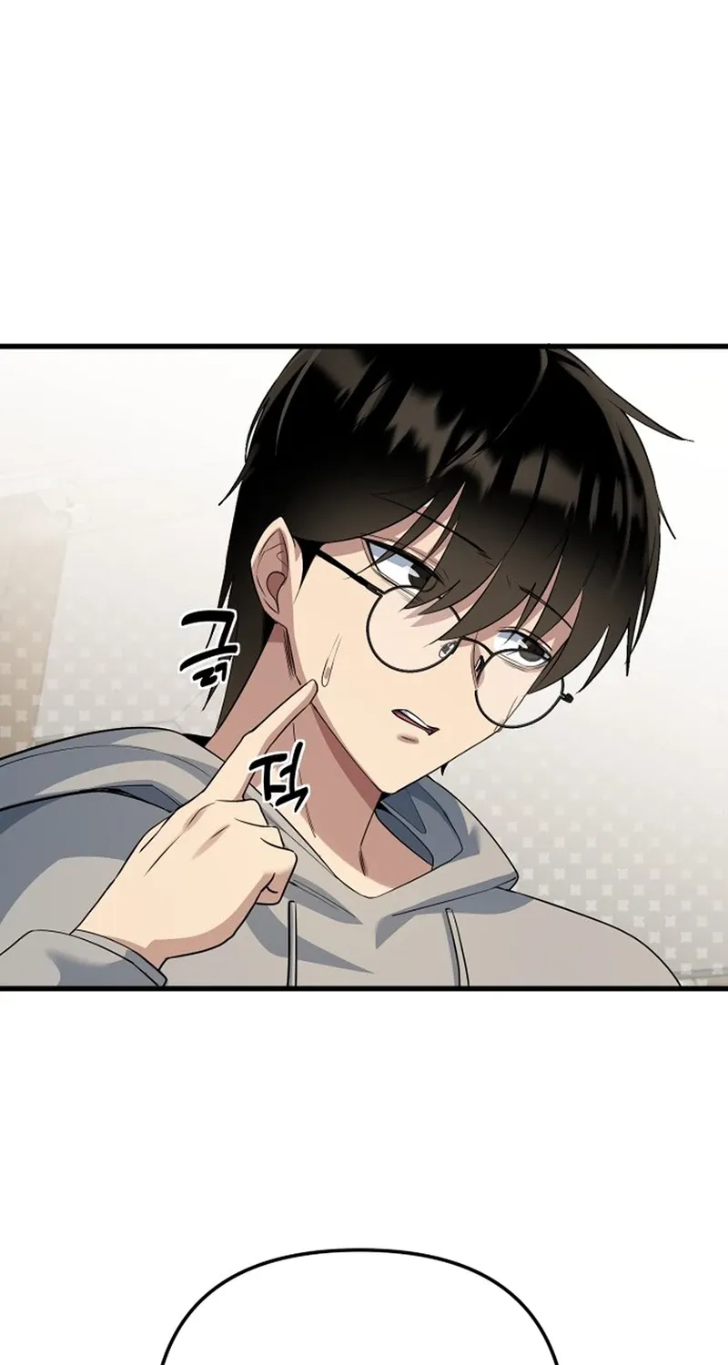 The Demon King's Channel Chapter 13 page 29 - 