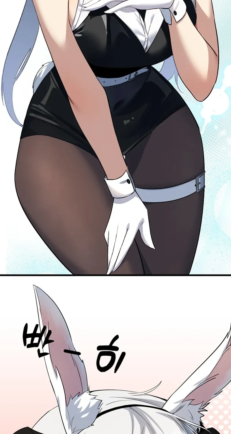 The Demon King's Channel Chapter 13 page 57 - 