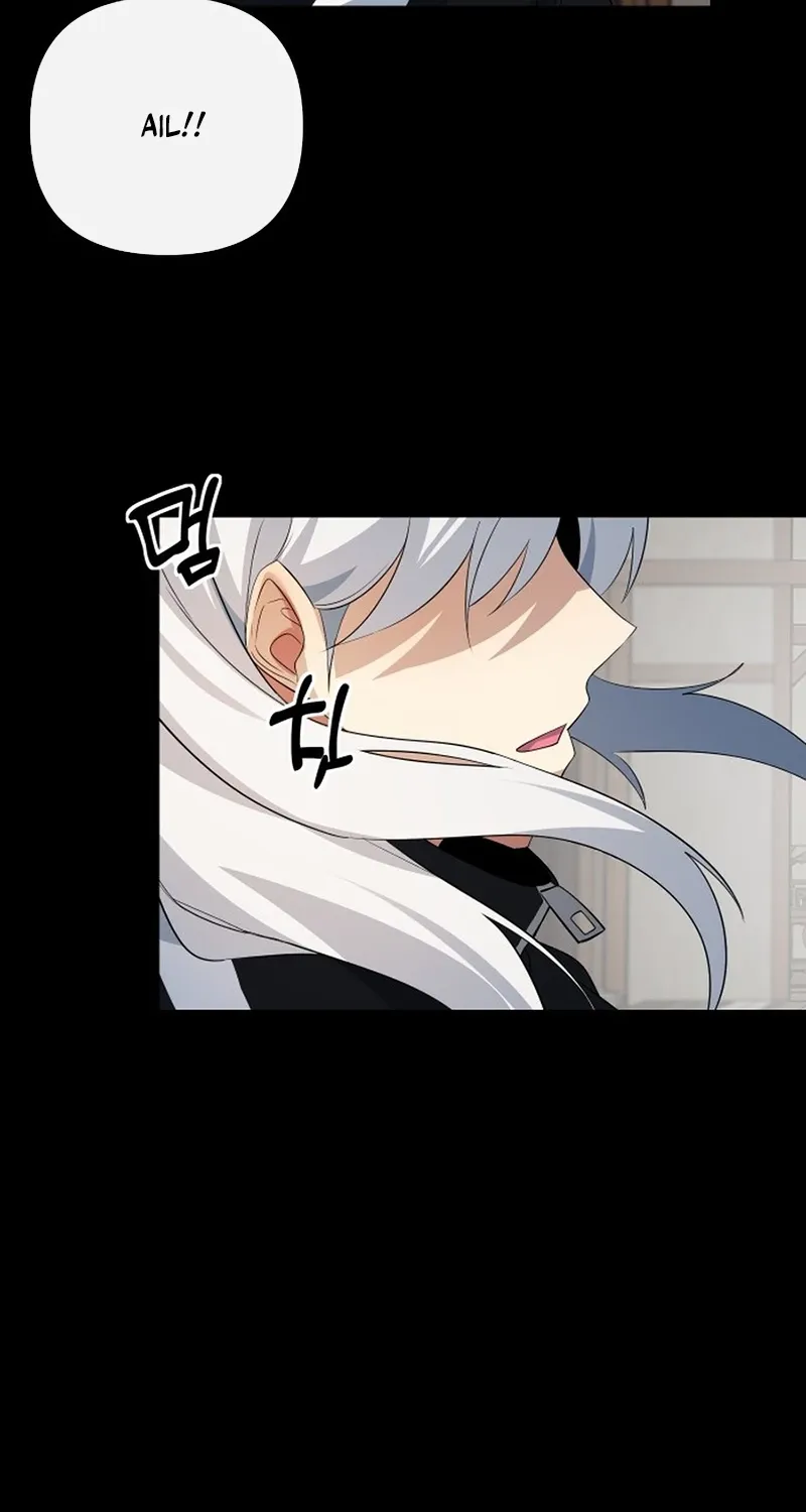 The Demon King's Channel Chapter 13 page 90 - 