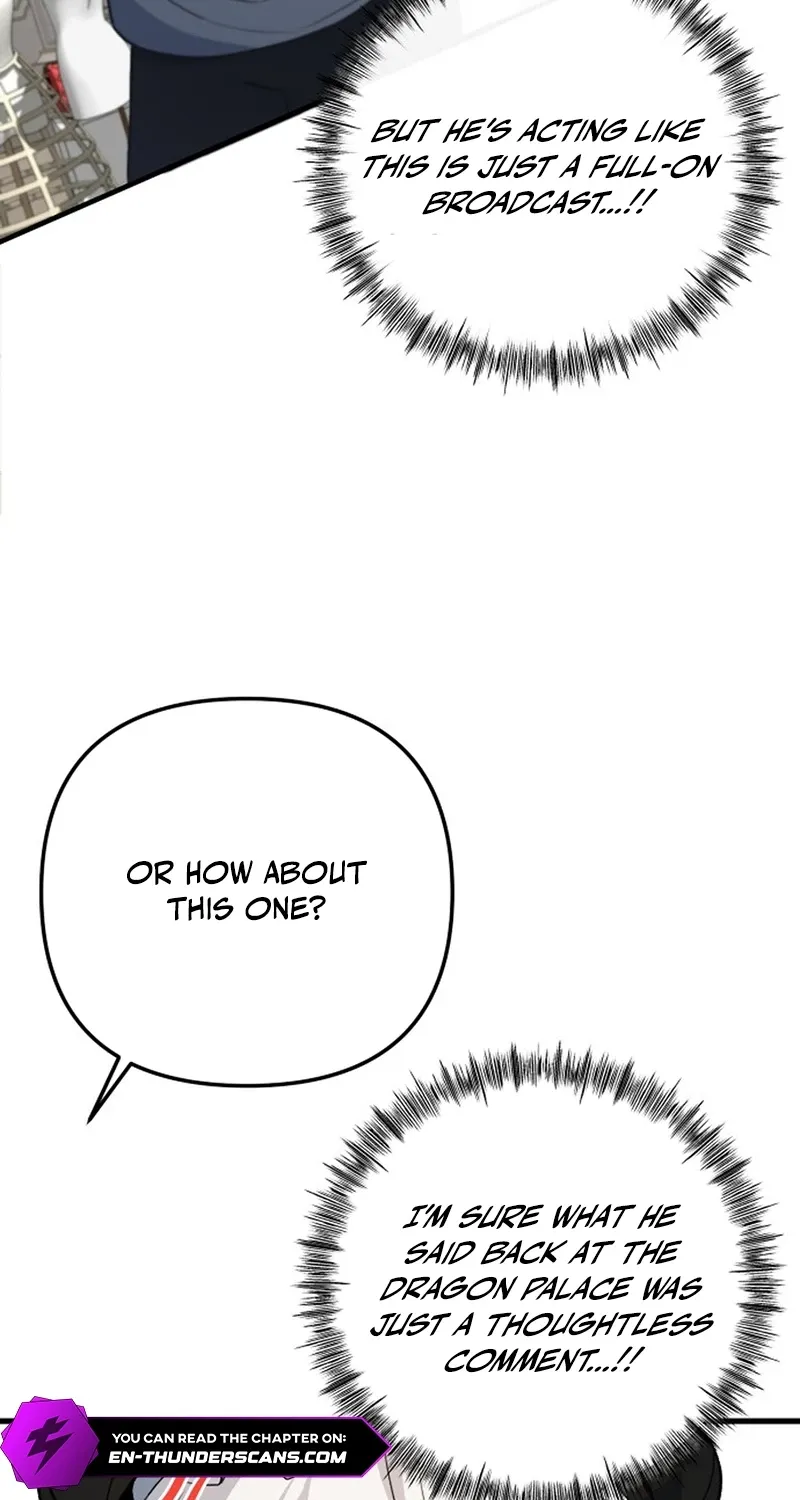 The Demon King's Channel Chapter 13 page 98 - 