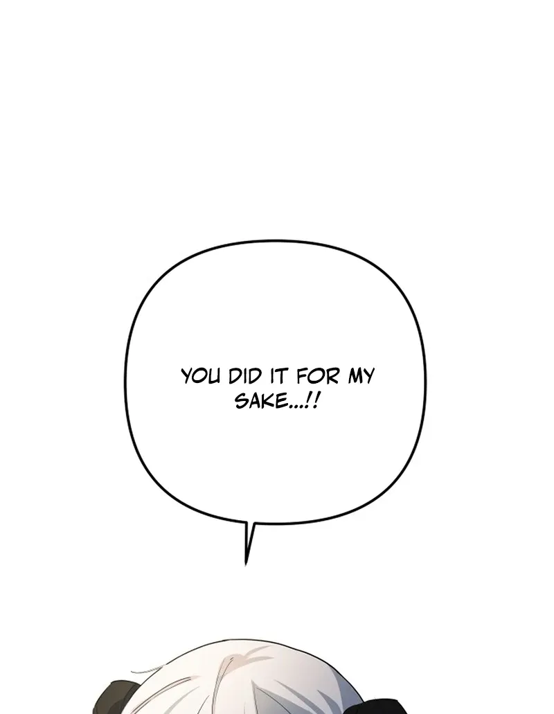 The Demon King's Channel Chapter 14 page 23 - 