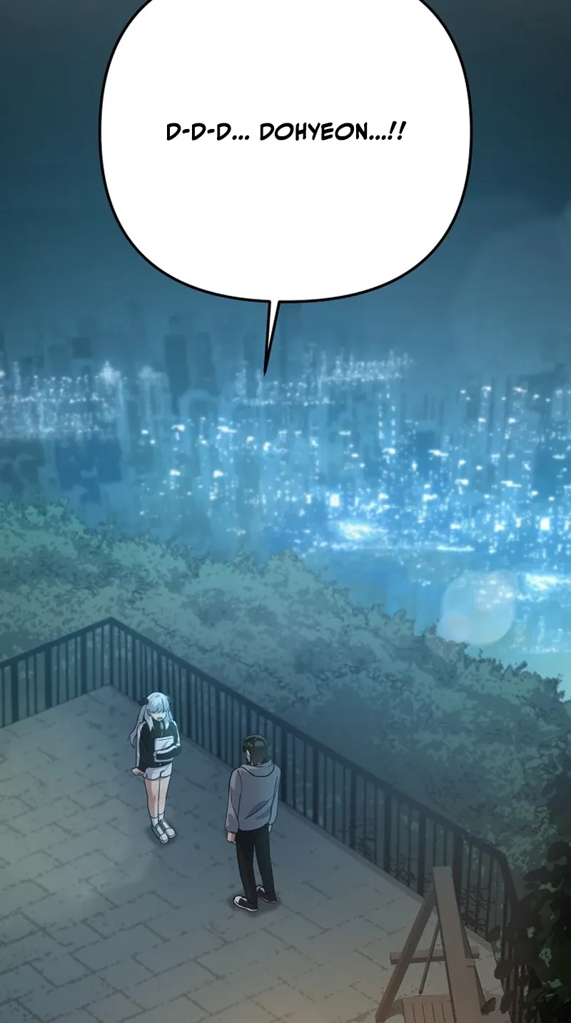 The Demon King's Channel Chapter 14 page 31 - 