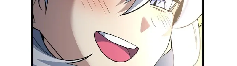 The Demon King's Channel Chapter 14 page 76 - 