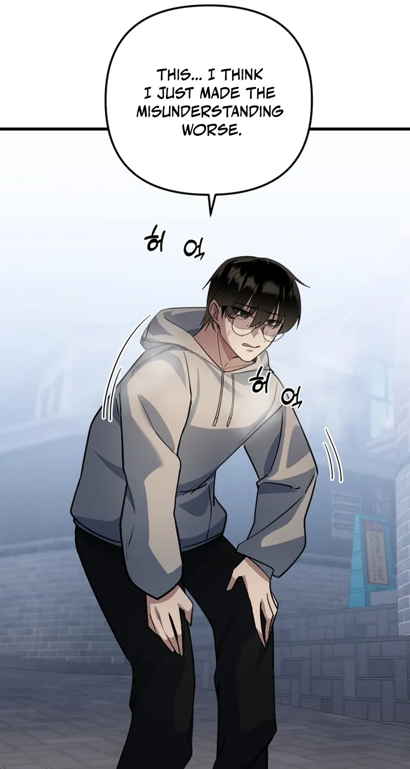 The Demon King's Channel Chapter 14 page 98 - 