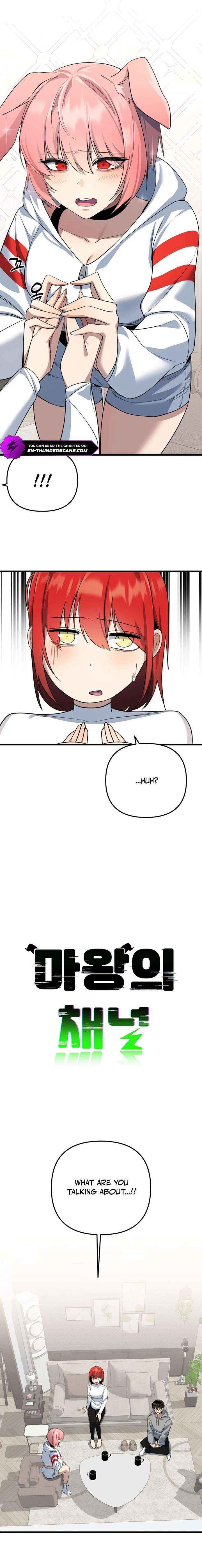 The Demon King's Channel Chapter 15 page 9 - 