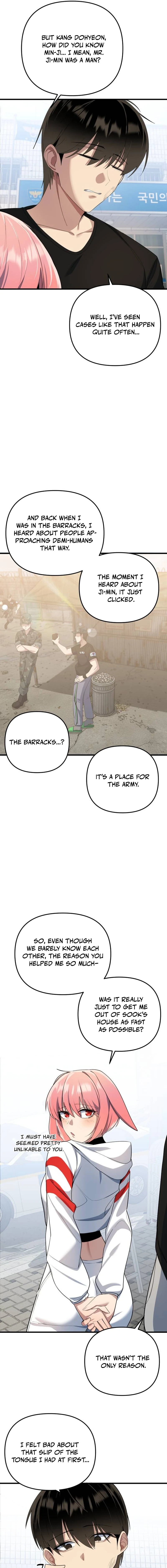 The Demon King's Channel Chapter 19 page 14 - 