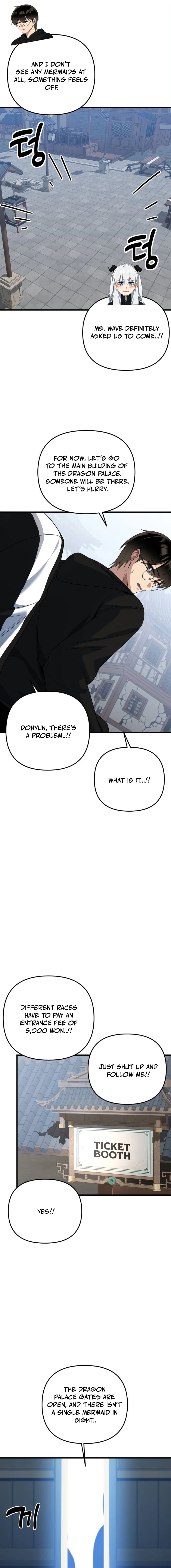 The Demon King's Channel Chapter 20 page 12 - 