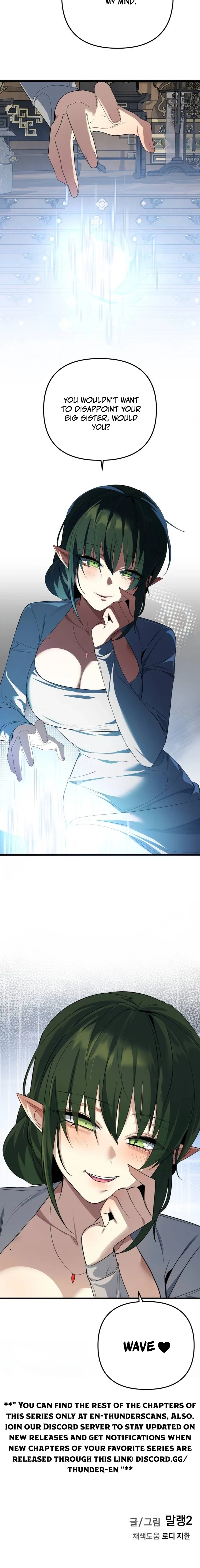 The Demon King's Channel Chapter 20 page 27 - 
