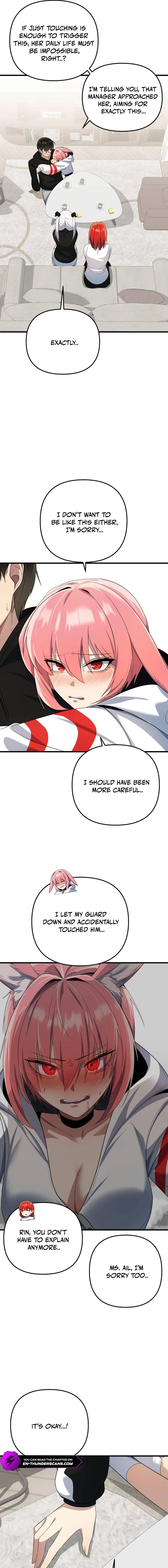 The Demon King's Channel Chapter 20 page 6 - 