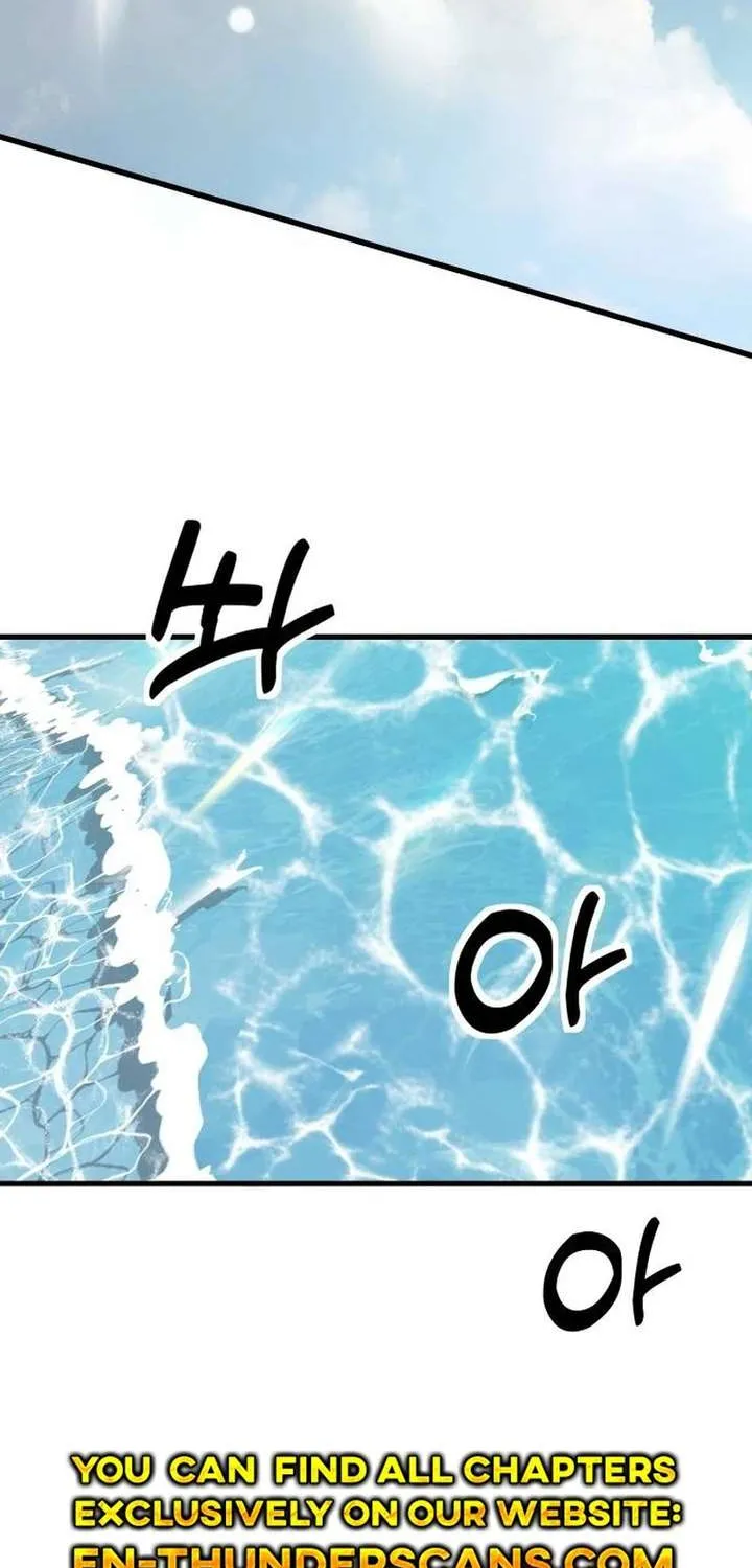 The Demon King's Channel Chapter 21 page 14 - 