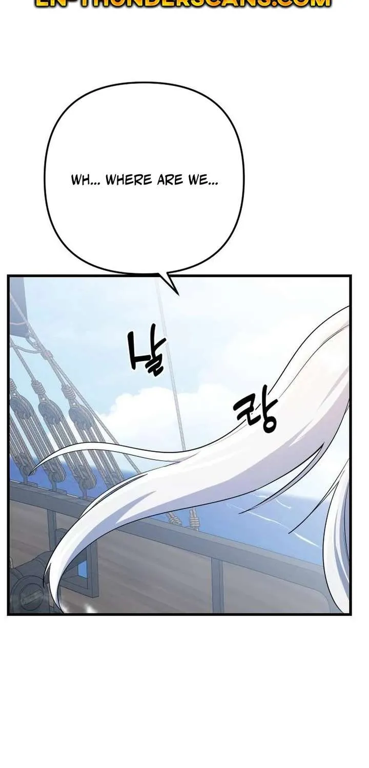 The Demon King's Channel Chapter 21 page 15 - 