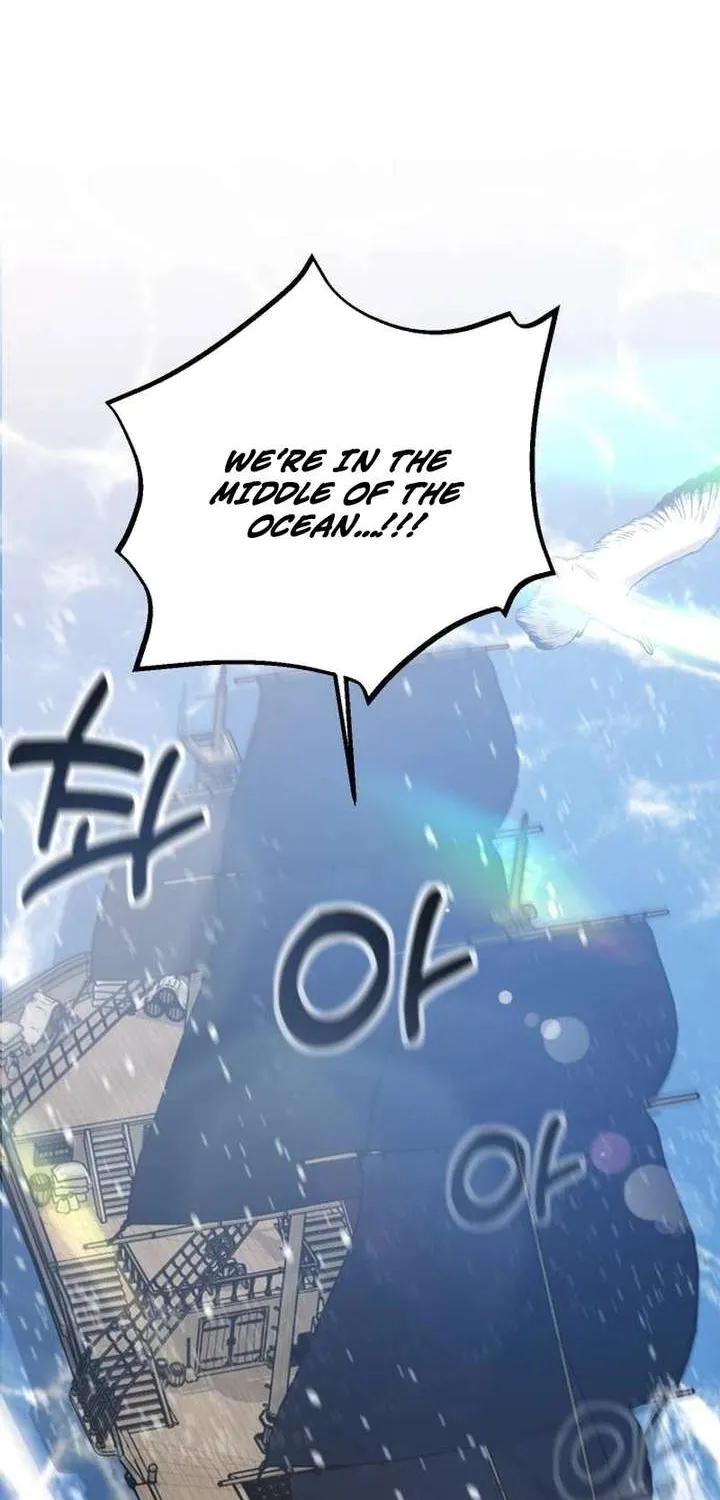 The Demon King's Channel Chapter 21 page 16 - 