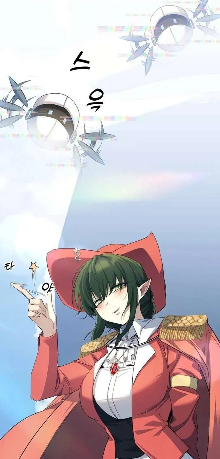 The Demon King's Channel Chapter 21 page 52 - 