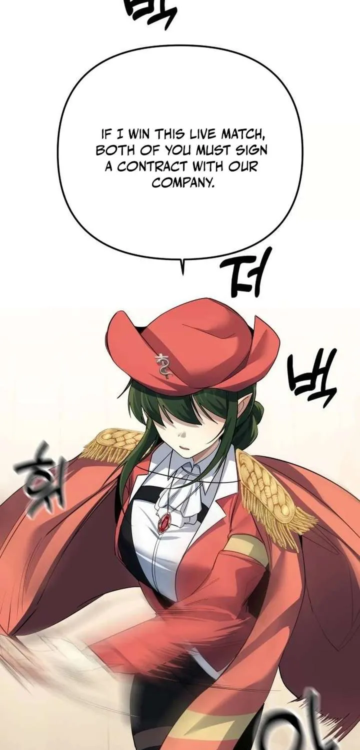 The Demon King's Channel Chapter 21 page 58 - 