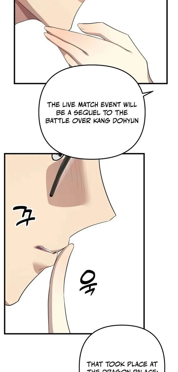 The Demon King's Channel Chapter 21 page 67 - 