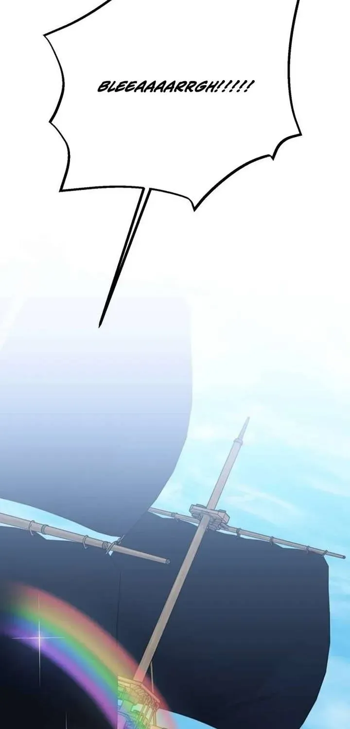 The Demon King's Channel Chapter 22 page 12 - 