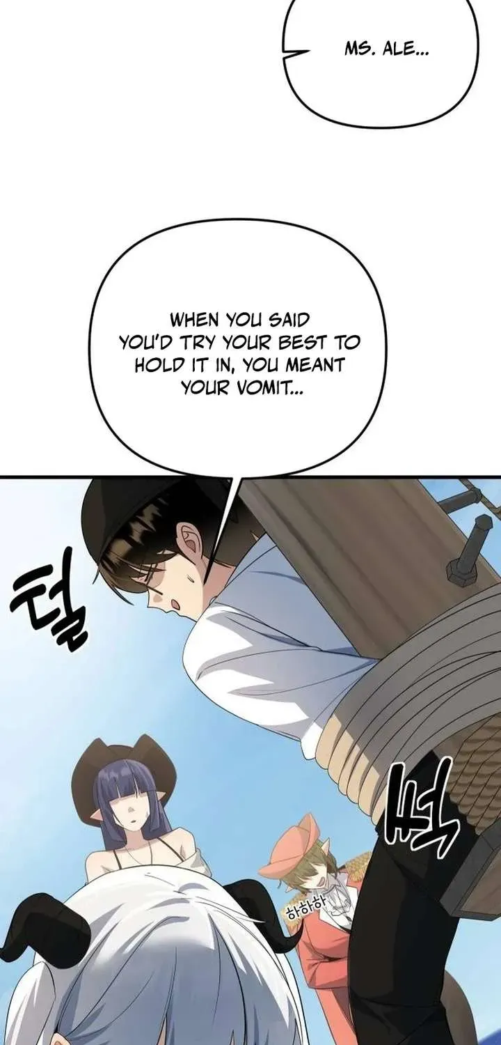 The Demon King's Channel Chapter 22 page 15 - 
