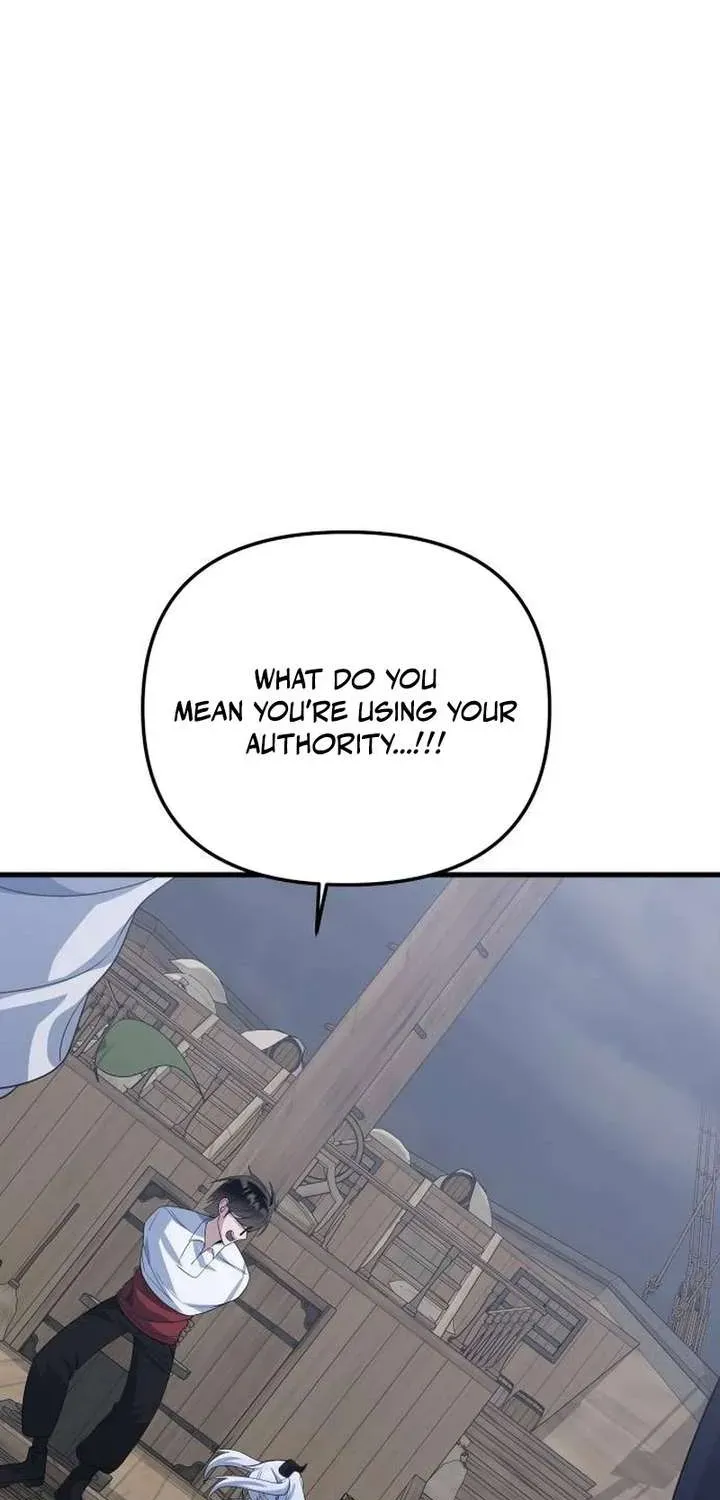 The Demon King's Channel Chapter 22 page 58 - 