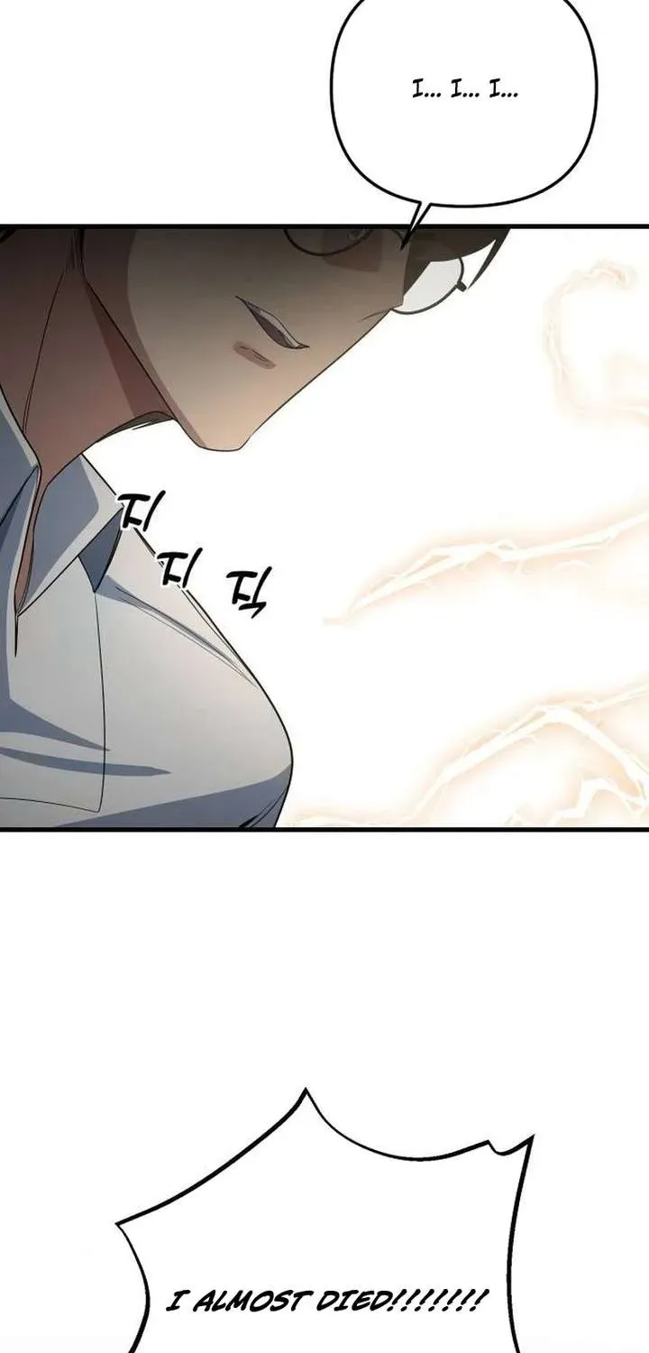 The Demon King's Channel Chapter 22 page 67 - 
