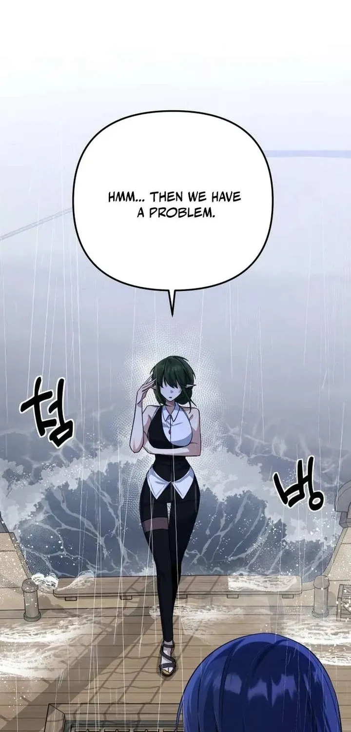 The Demon King's Channel Chapter 22 page 75 - 