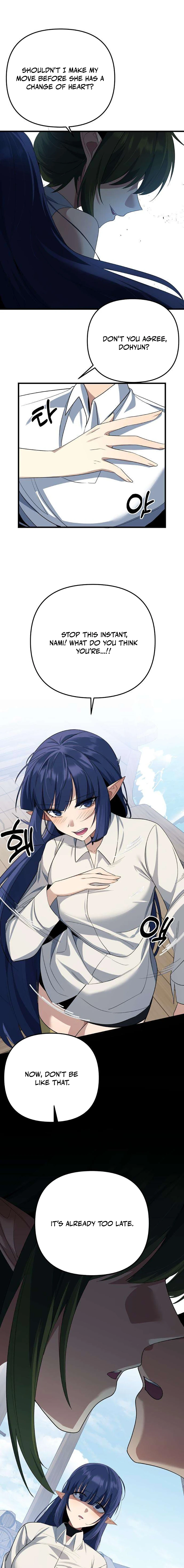 The Demon King's Channel Chapter 25 page 2 - 
