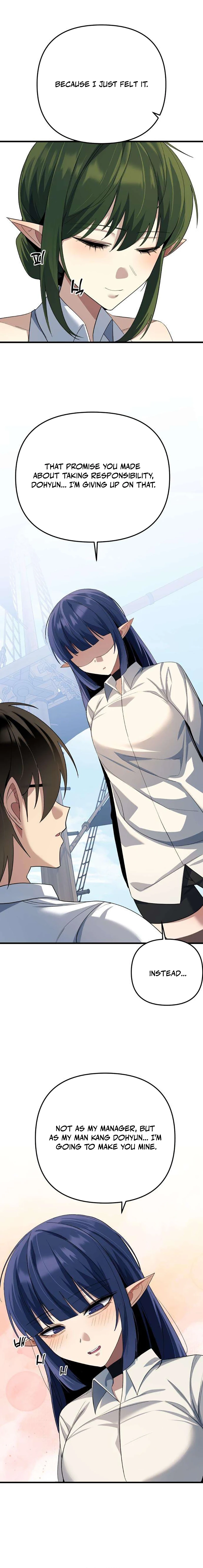 The Demon King's Channel Chapter 25 page 13 - 