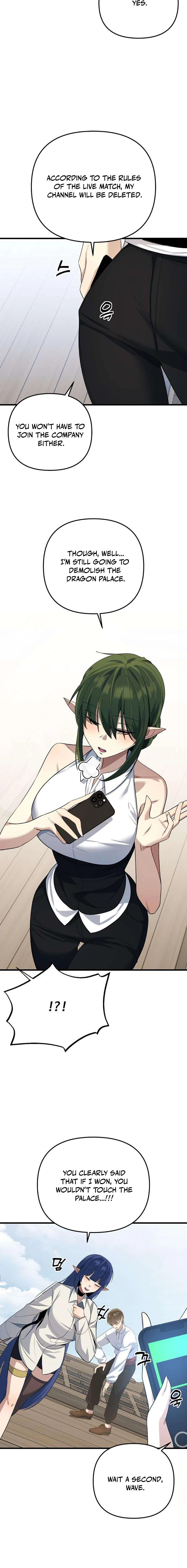 The Demon King's Channel Chapter 25 page 19 - 